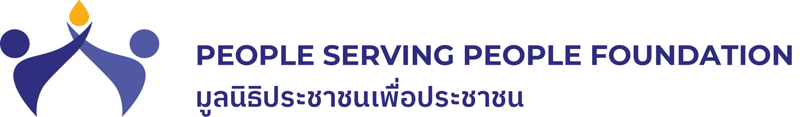 Administrative and Human Resources Officer